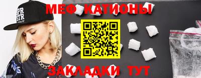 гашишное масло Усть-Джегута