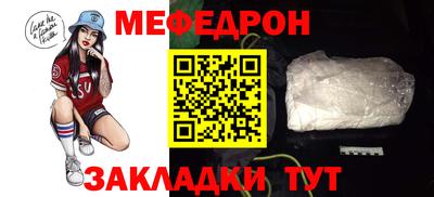 a pvp Уссурийск