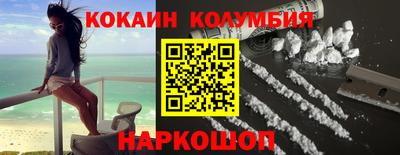 синтетический гашиш Чебаркуль