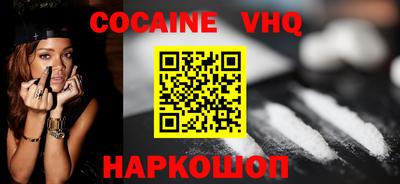 a pvp Уссурийск