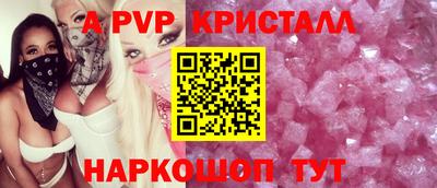 гашишное масло Усть-Джегута