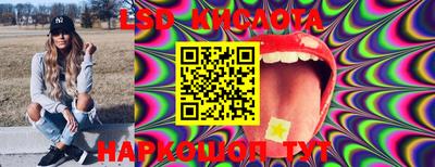 марки nbome Чапаевск