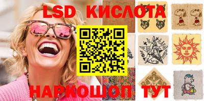 a pvp Уссурийск