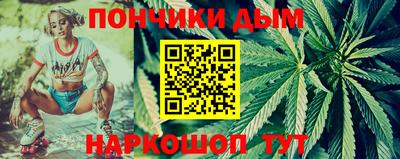 марки nbome Чапаевск