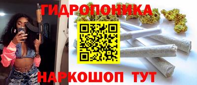 марки nbome Чапаевск