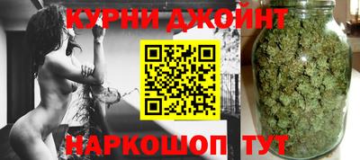 гашик Чебоксары