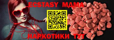 a pvp Усть-Илимск