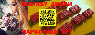 a pvp Усть-Илимск