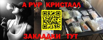 гашишное масло Усть-Джегута