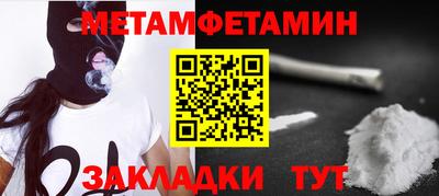 a pvp Уссурийск