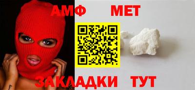 гашишное масло Усть-Джегута