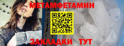 гашишное масло Усть-Джегута