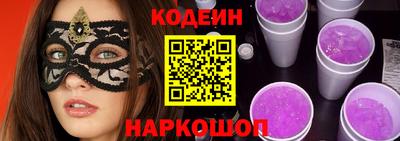 a pvp Уссурийск