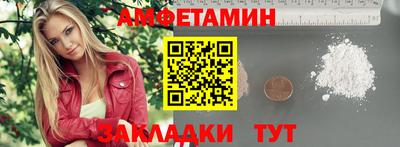 a pvp Усть-Илимск