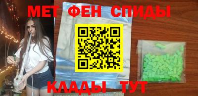 a pvp Уссурийск