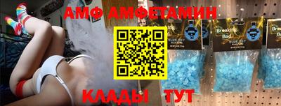 a pvp Усть-Илимск