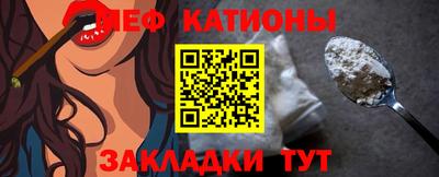 a pvp Уссурийск
