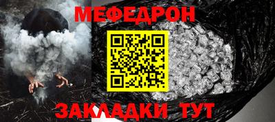 гашишное масло Усть-Джегута